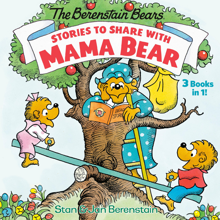 Berenstain Bears Retrokid Brother Bear Sister Bear Mama Bear Papa Bear