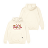 Berenstain Bears Sister Bear Hoodie - Bone